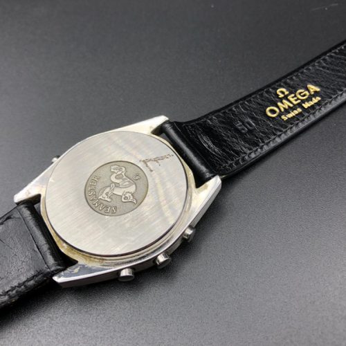 Ω Leather Strap